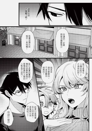 第55頁圖