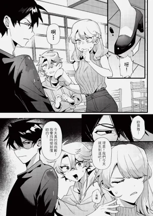 第56頁圖