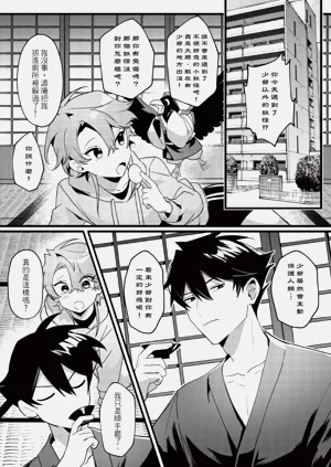 第60頁圖