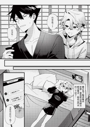 第62頁圖
