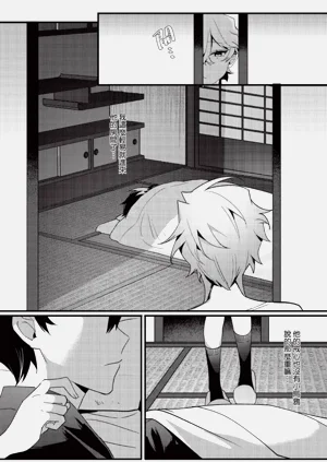 第66頁圖