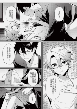 第68頁圖