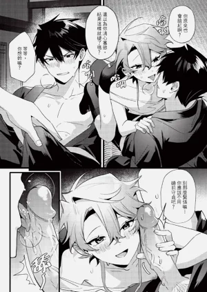第70頁圖