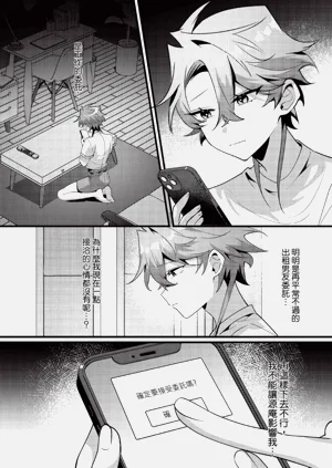 第93頁圖