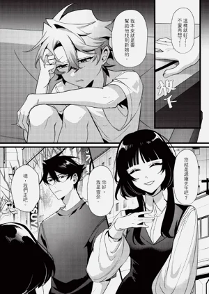 第94頁圖