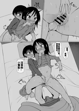 第14頁圖