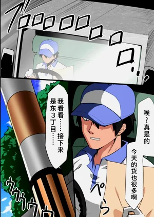 第2頁圖