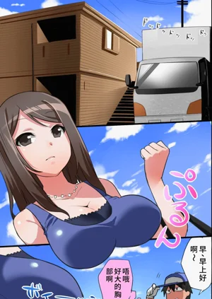 第3頁圖
