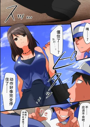 第4頁圖