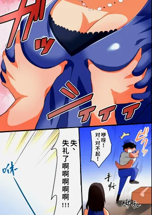 第5頁圖