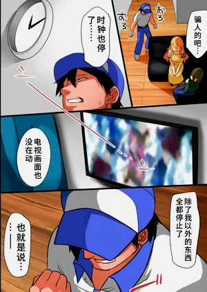 第8頁圖
