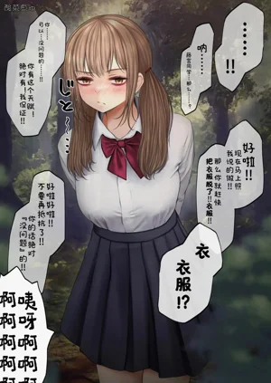 第4页图