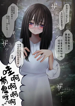 第5页图