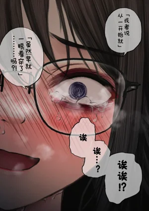 第58页图