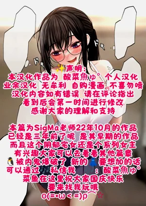 第70页图
