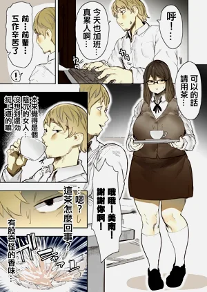 第2頁圖