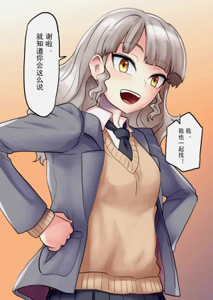 第11頁圖