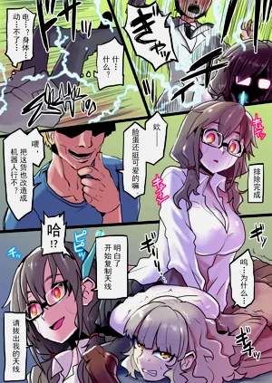 第15頁圖