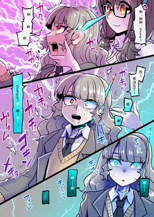 第18頁圖