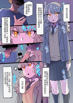 第19頁圖