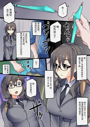第3頁圖