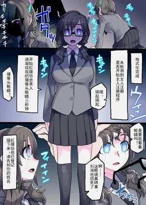 第5頁圖