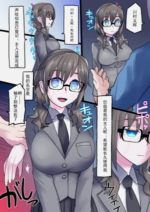 第6頁圖