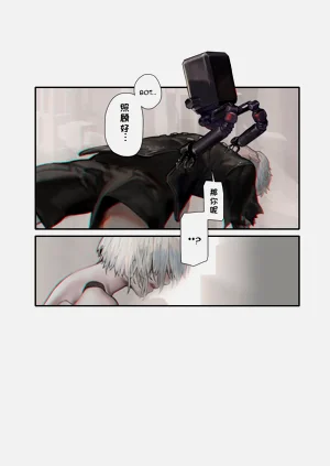 第2頁圖