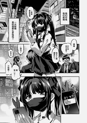 第24页图