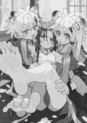 第2页图