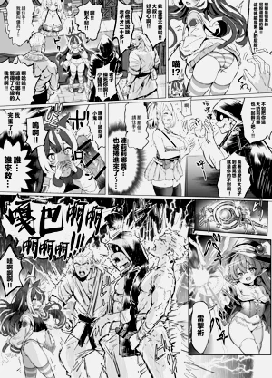 第27页图