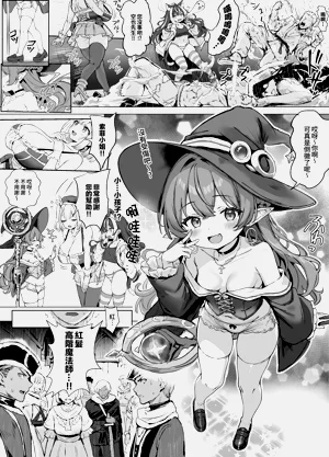 第28页图