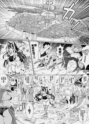 第3页图