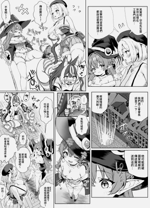 第31页图
