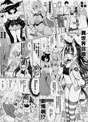 第4页图