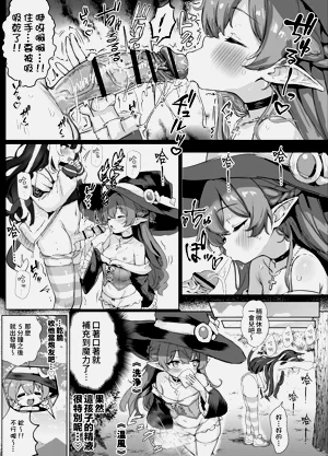 第42页图