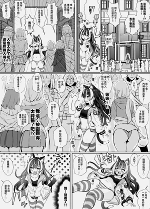第5页图