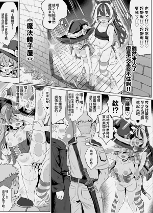 第53页图