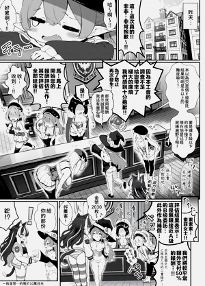 第63页图