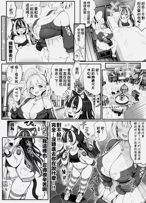 第66页图