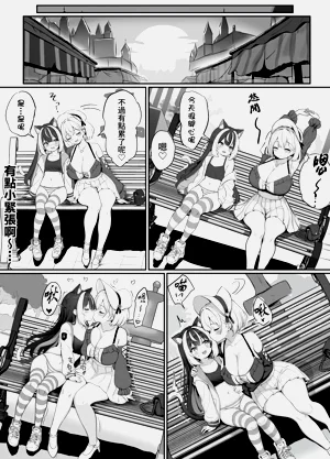 第83页图
