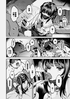 第12頁圖
