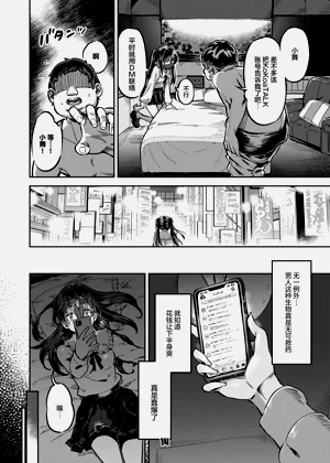 第14頁圖