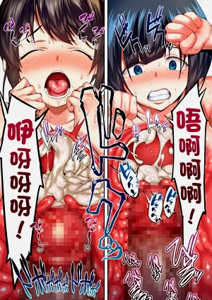 第102頁圖