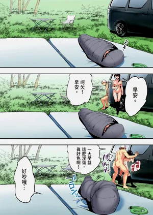 第114頁圖