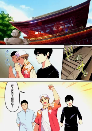 第135頁圖