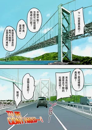 第136頁圖