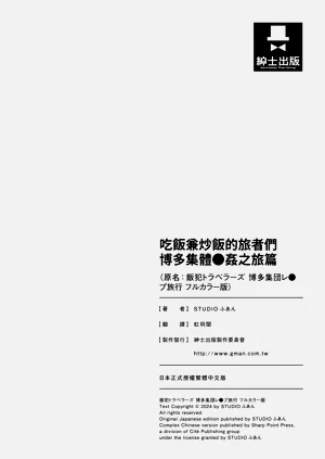第138頁圖