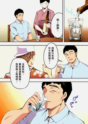 第15頁圖