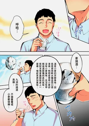 第16頁圖